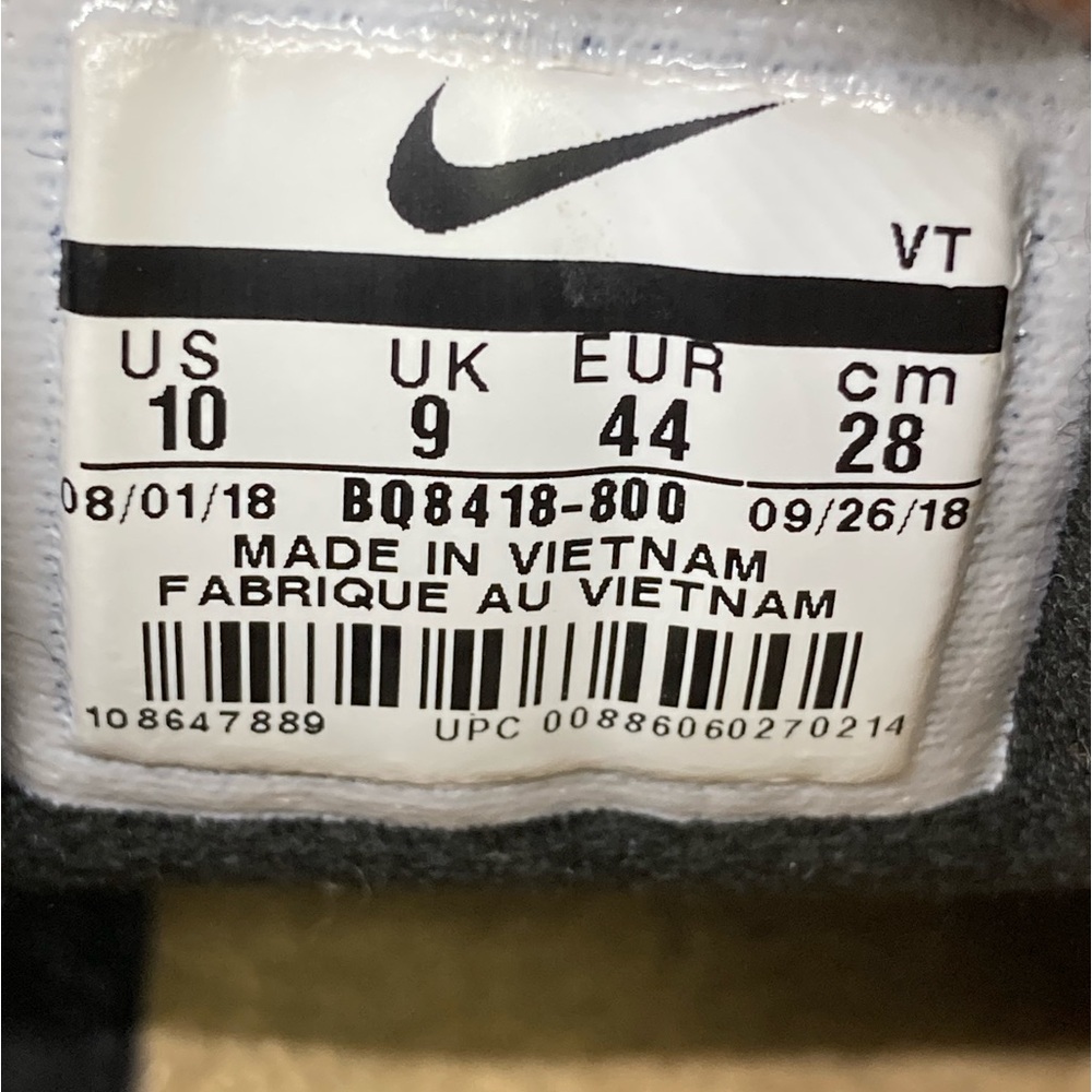 Nike Athletic Shoes - Blue, Tan, and Orange - Picture 8 of 13
